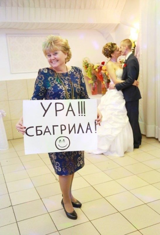 Порция картинок