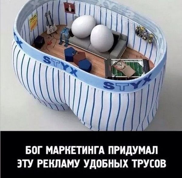 Порция картинок