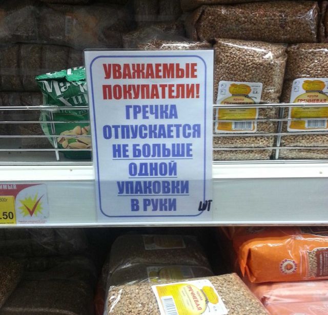 Порция картинок