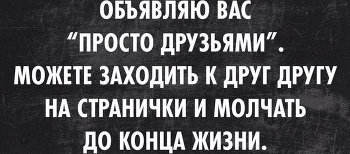 Порция картинок