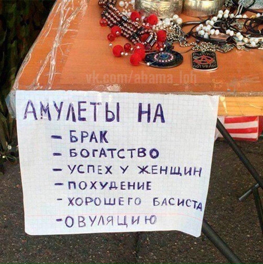 В социальных сетях еще долго будет весело