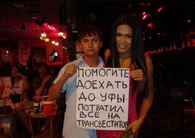 В социальных сетях еще долго будет весело