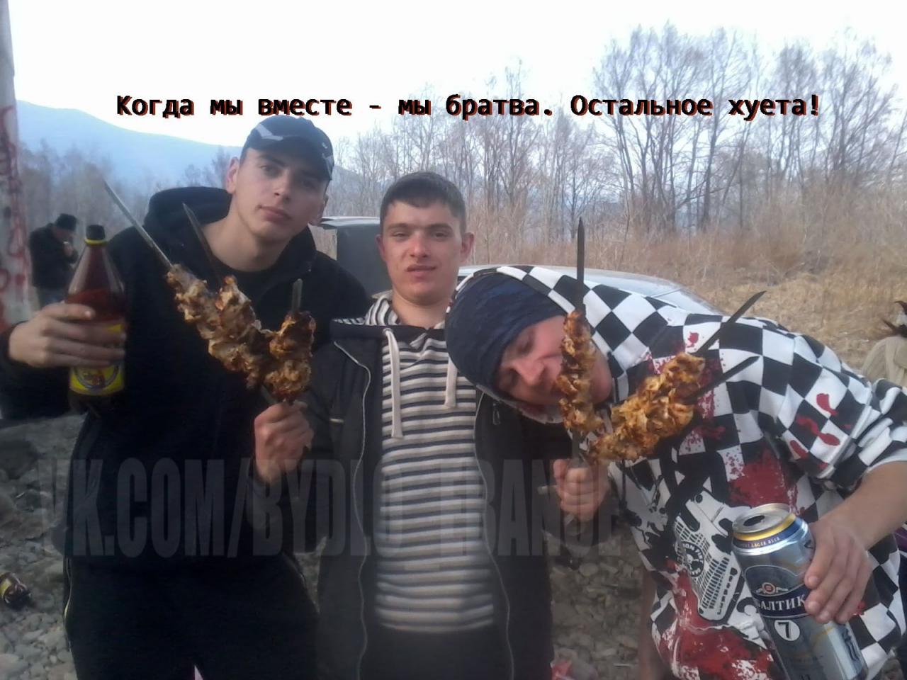 В социальных сетях еще долго будет весело