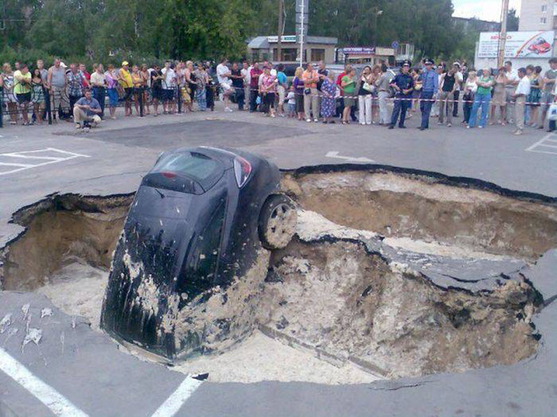 Дерьмо случается