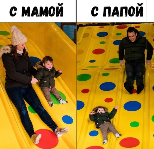 Прикольные картинки
