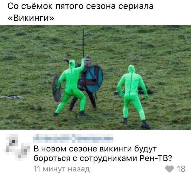 Прикольные картинки