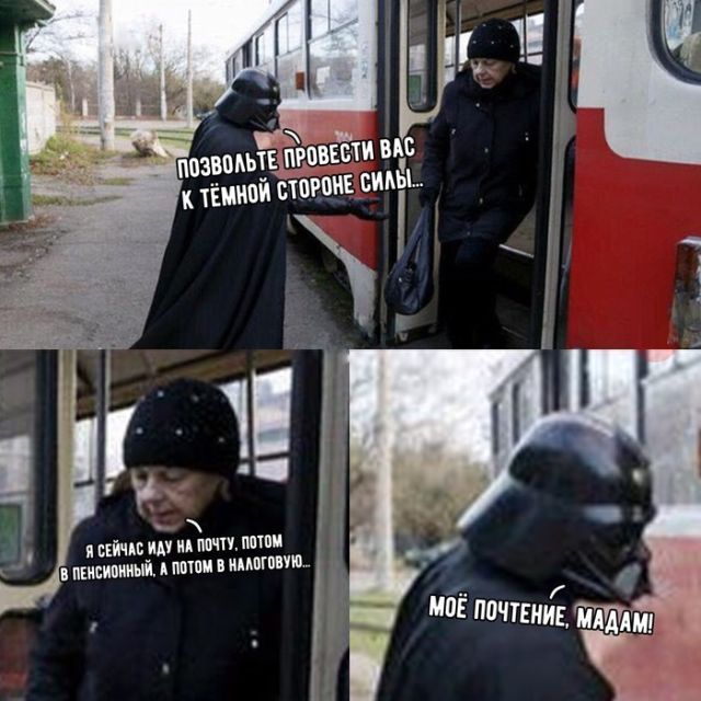 Прикольные картинки