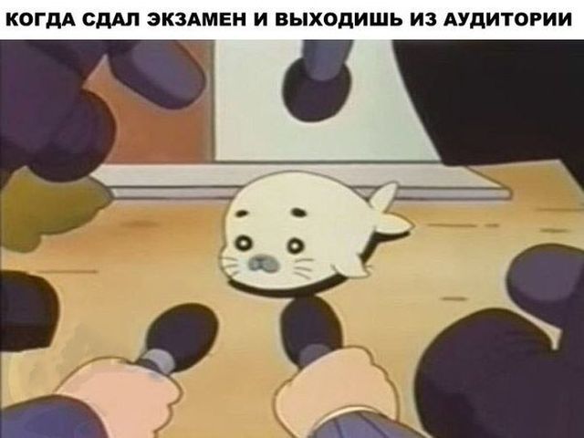 Смешные комиксы