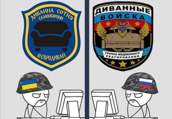 «Добро пожаловать в бан!», или чем вы бесите всех пользователей Facebook? Часть 1 «Добро пожаловать в бан!», или чем вы бесите всех пользователей Facebook? Часть 1
