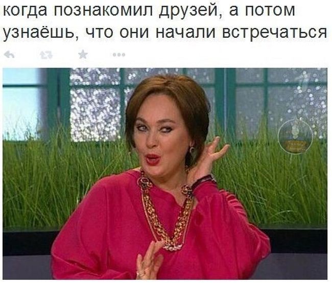 Прикольные картинки