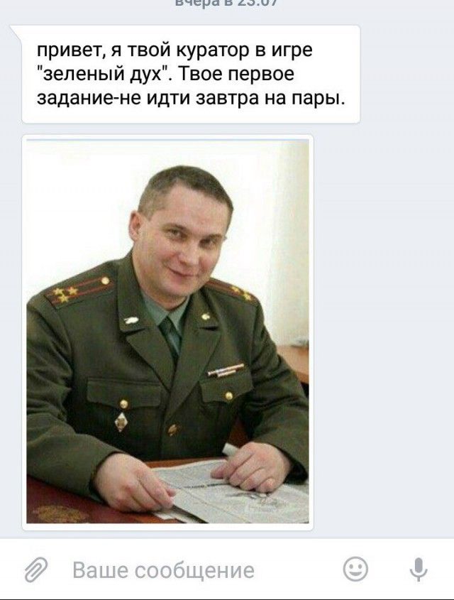Прикольные картинки
