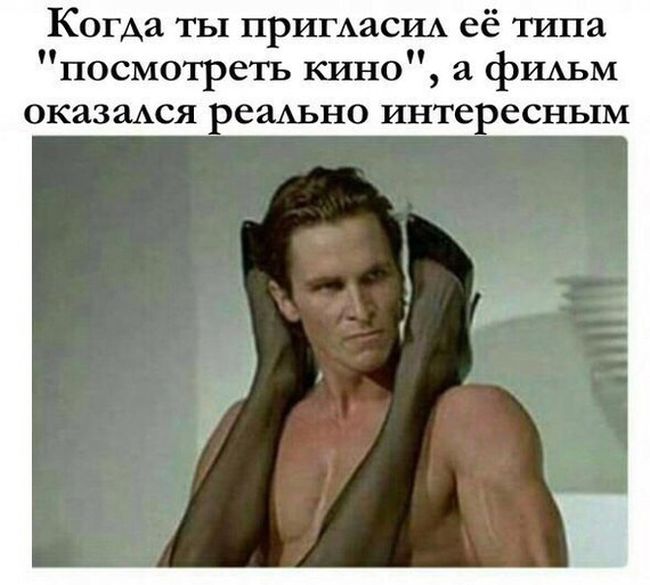 Прикольные картинки