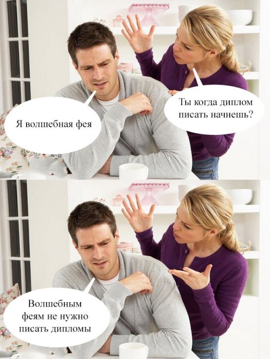 Прикольные картинки