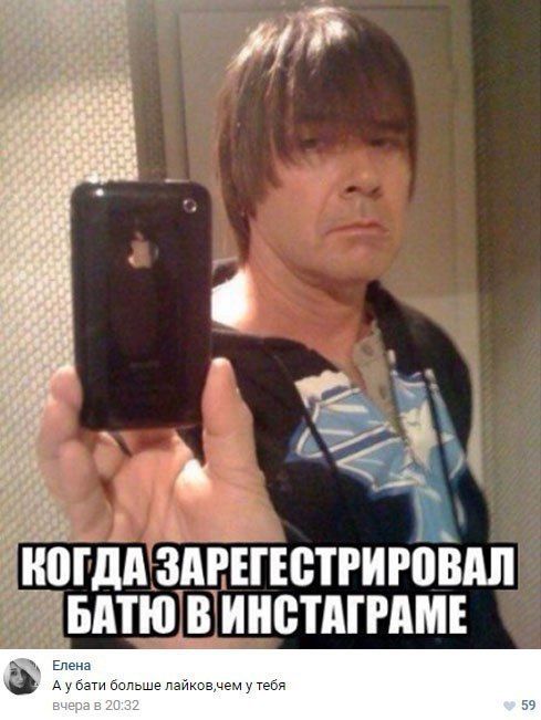 Прикольные картинки