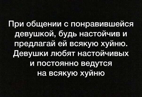 Смешные комментарии и высказывания из социальных сетей