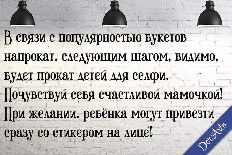 Смешные комментарии и высказывания из социальных сетей