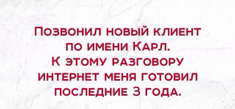 Смешные комментарии и высказывания из социальных сетей