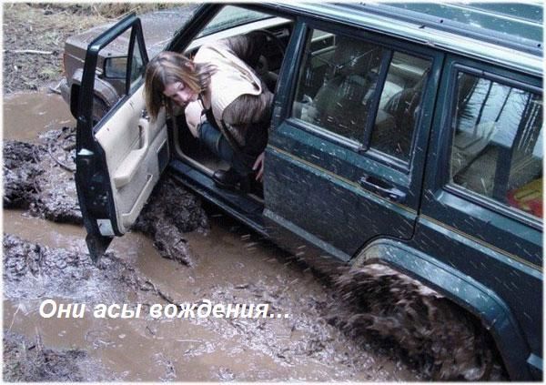 Прикольные открытки и картинки к Восьмому марта
