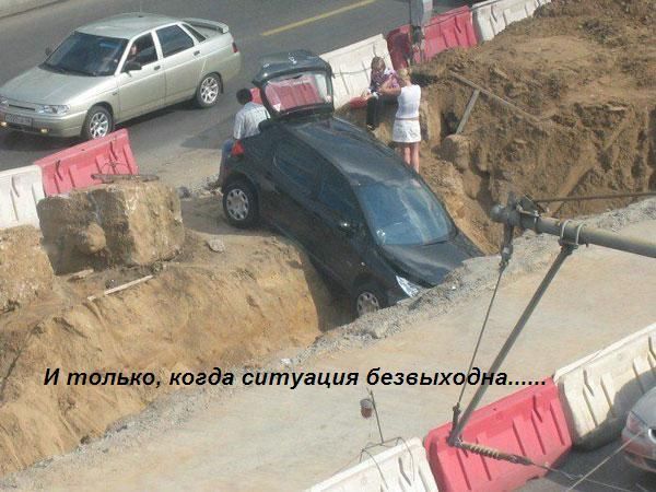 Прикольные открытки и картинки к Восьмому марта