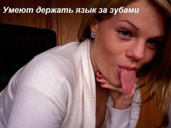Прикольные открытки и картинки к Восьмому марта