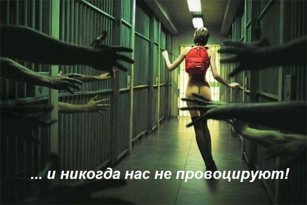 Прикольные открытки и картинки к Восьмому марта