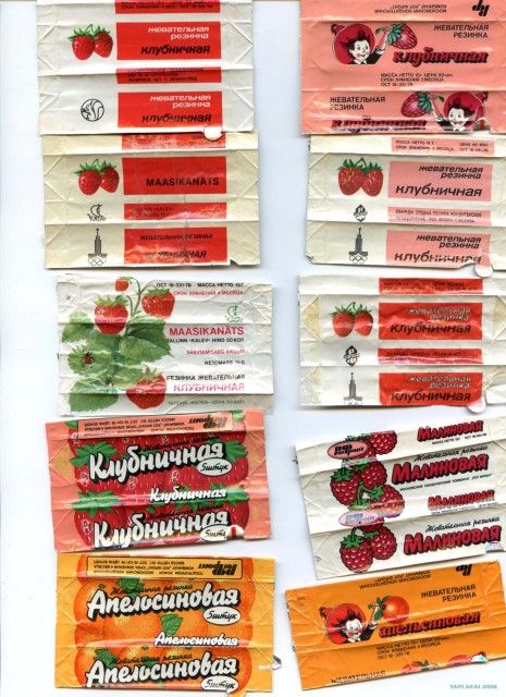 О советской жвачке