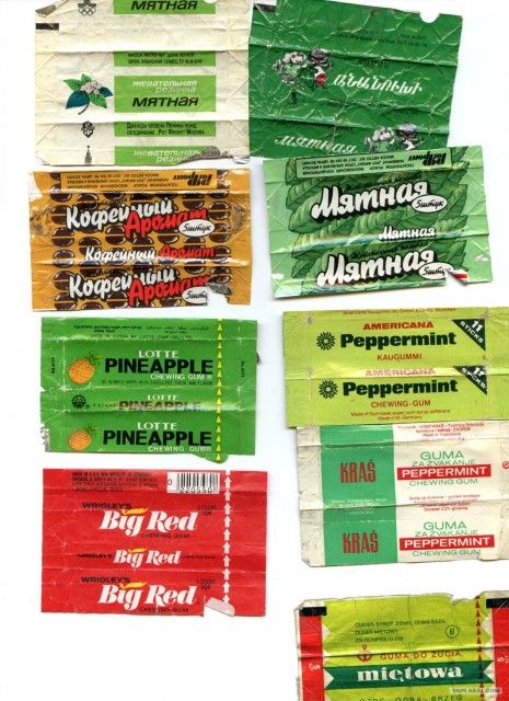 О советской жвачке