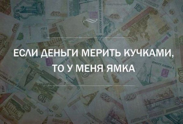 Прикольные картинки (92 фото)
