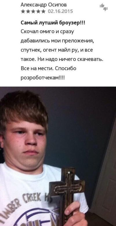 Порция картинок