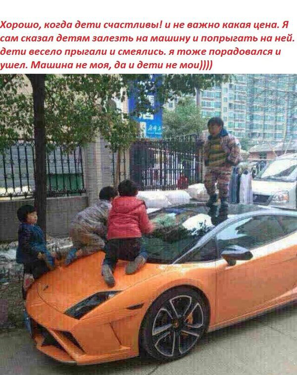 Порция картинок