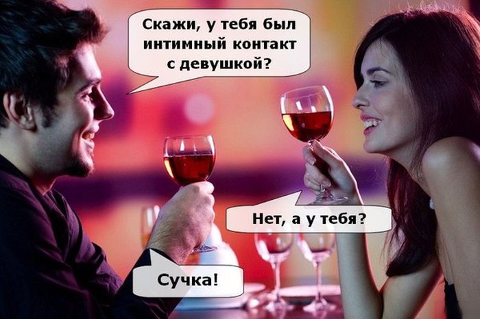 Порция картинок