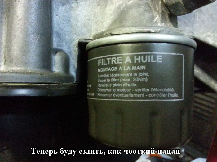 Порция картинок