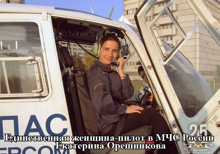 Порция картинок