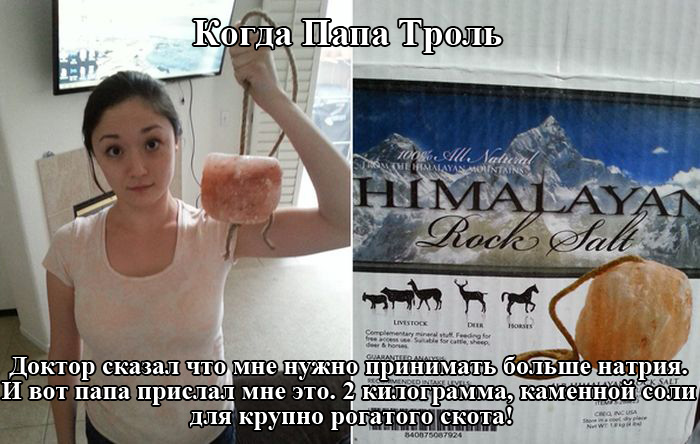 Порция картинок