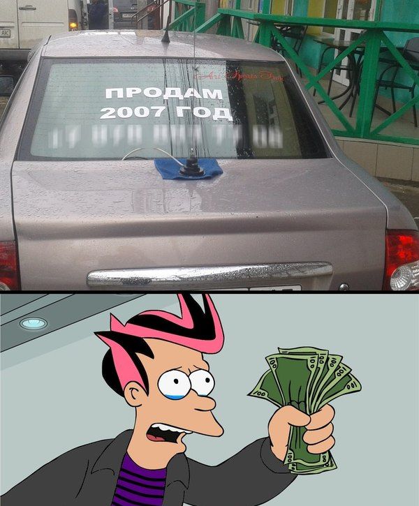 Порция картинок
