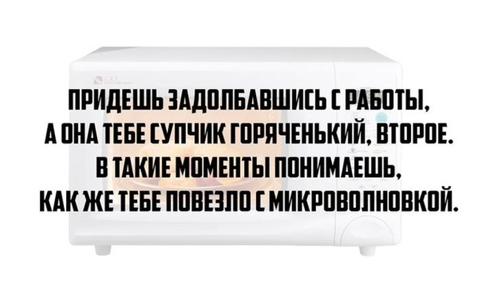 Порция картинок