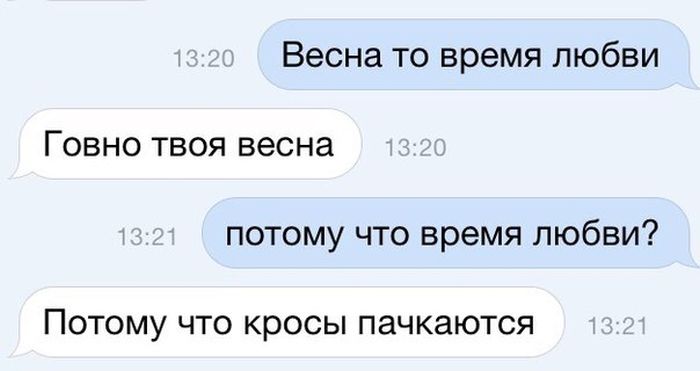 Порция картинок
