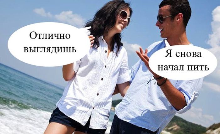 Порция картинок