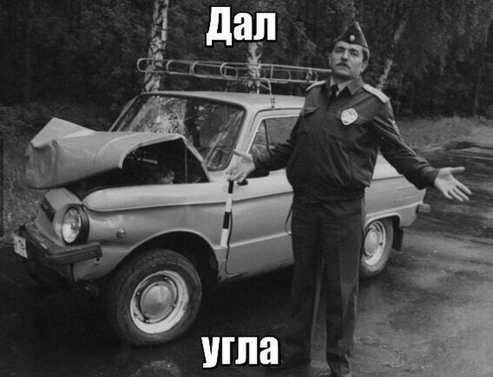 Авто приколы
