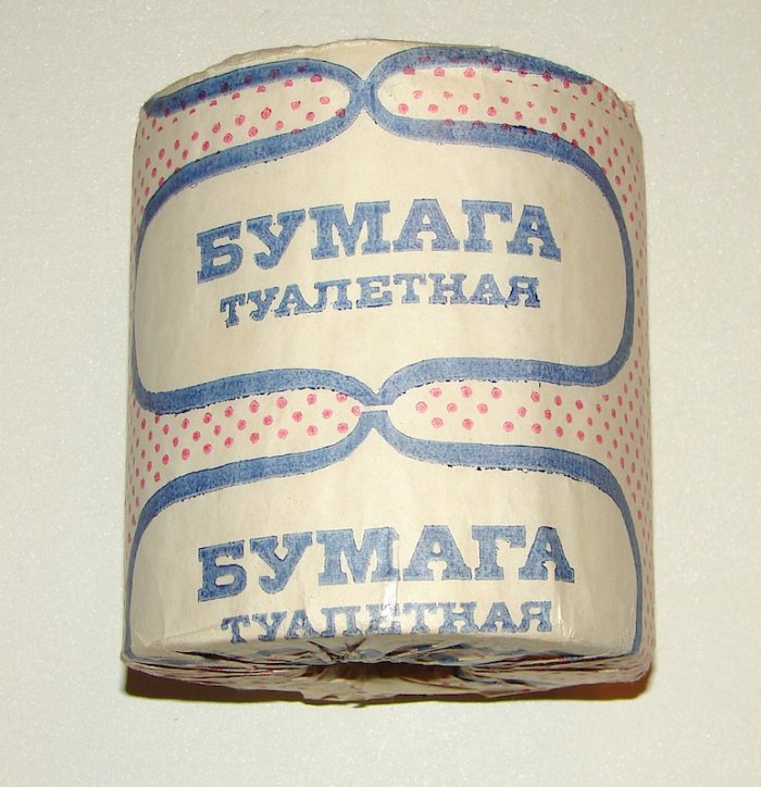 Факты из прошлого о том, что настоящее лучше