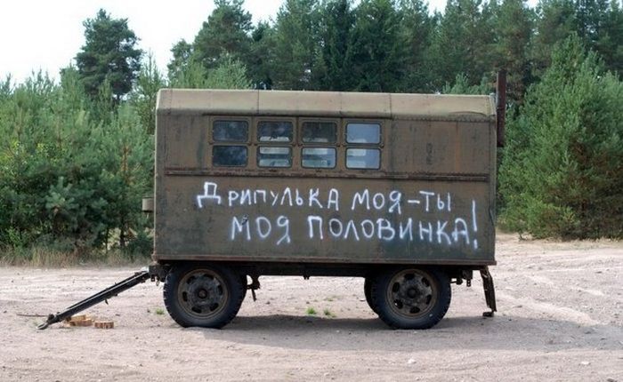 Фото, которые возможно было сделать только в России