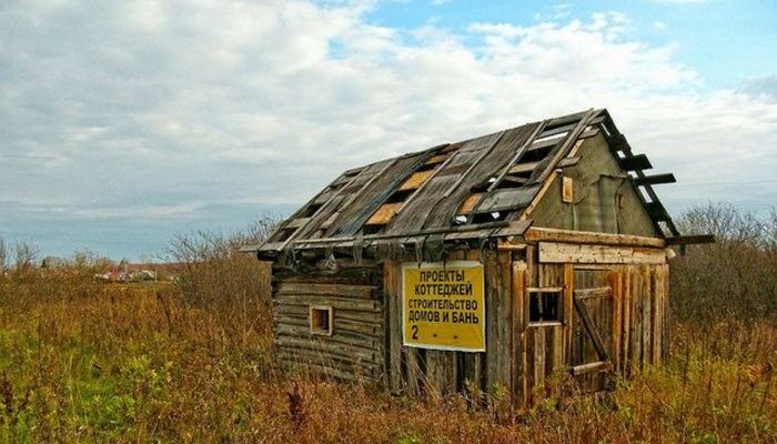 Фото, которые возможно было сделать только в России