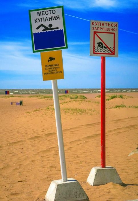 Фото, которые возможно было сделать только в России