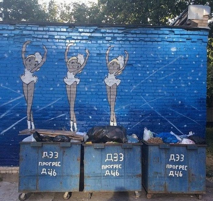 Фото, которые возможно было сделать только в России