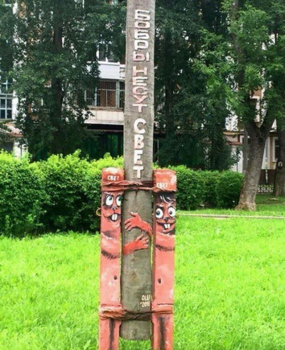 Фото, которые возможно было сделать только в России