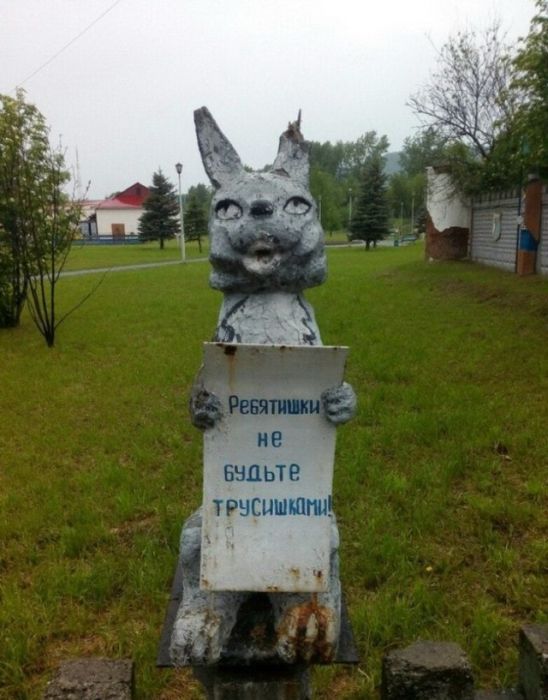 Фото, которые возможно было сделать только в России