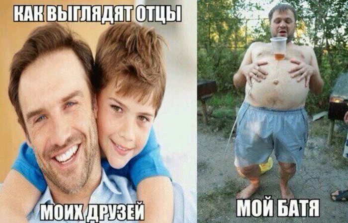 Прикольные картинки