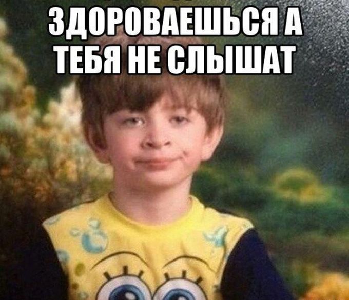 Прикольные картинки