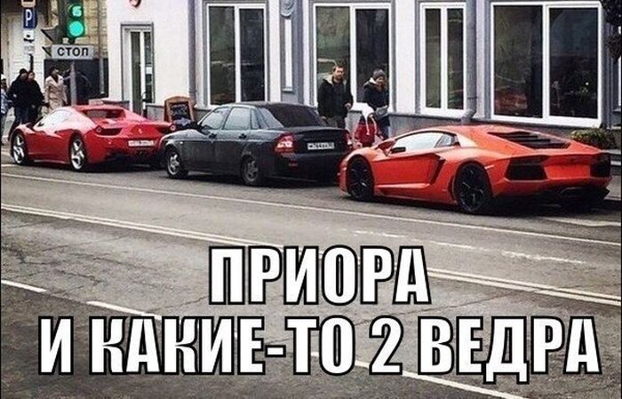 Прикольные картинки