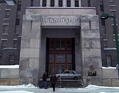 Русский язык в американском кино Русский язык в американском кино